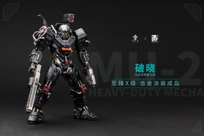 Moshow Toys Ling Cage MU-2 Heavy Duty Mecha For Mark
