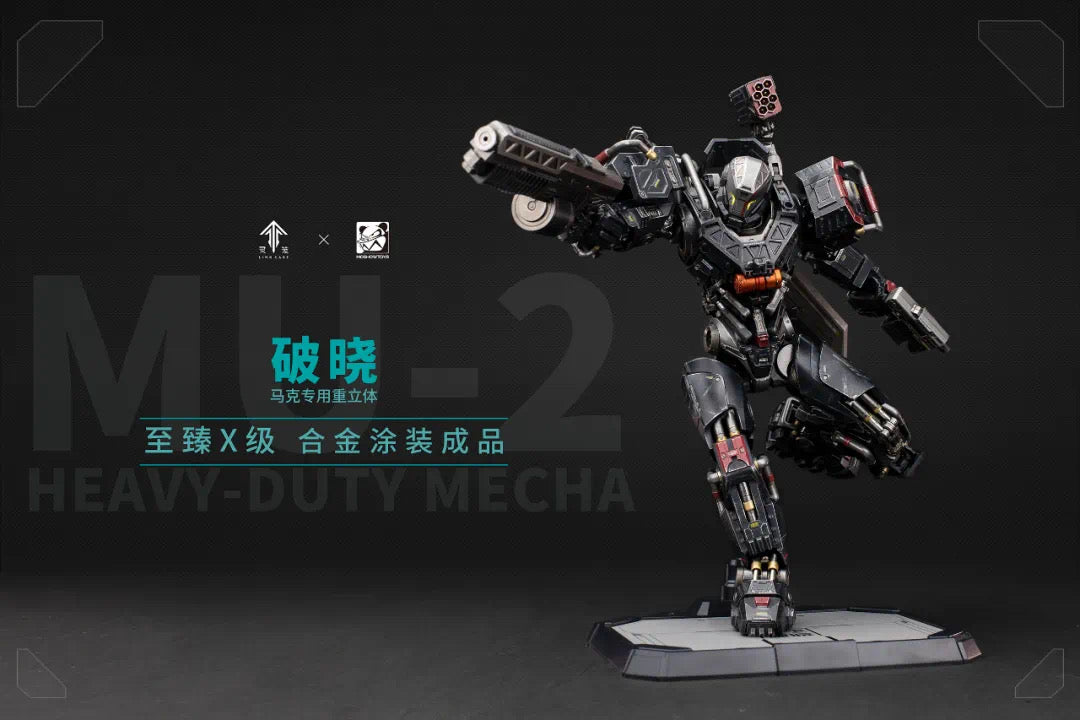 Moshow Toys Ling Cage MU-2 Heavy Duty Mecha For Mark – Hobby Zone UK