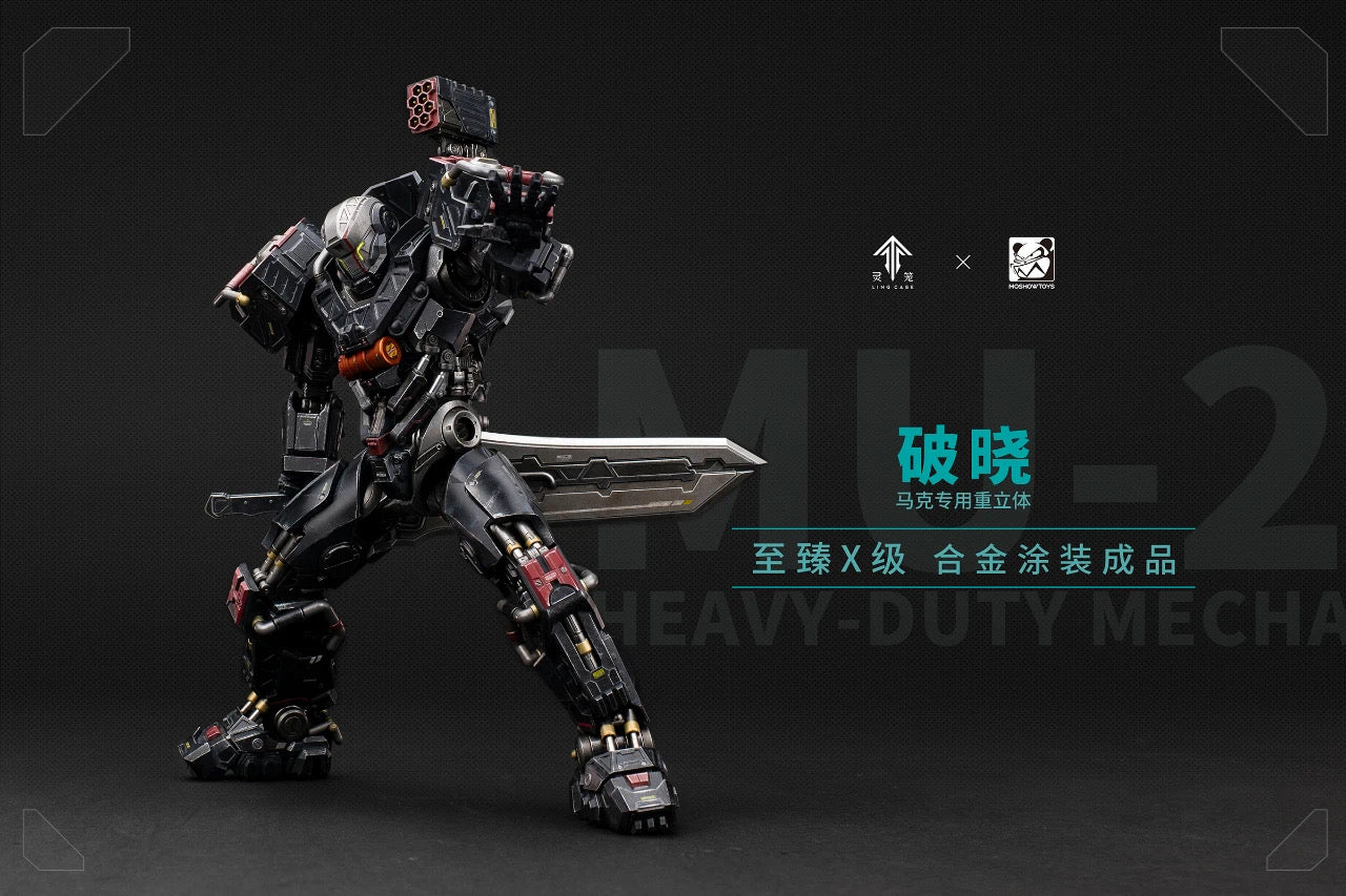 Moshow Toys Ling Cage MU-2 Heavy Duty Mecha For Mark