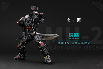 Moshow Toys Ling Cage MU-2 Heavy Duty Mecha For Mark
