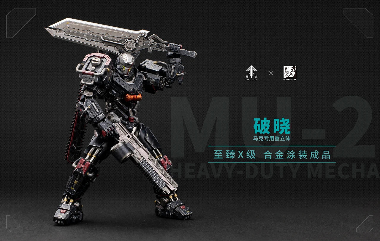 Moshow Toys Ling Cage MU-2 Heavy Duty Mecha For Mark