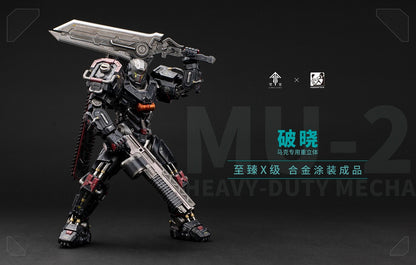 Moshow Toys Ling Cage MU-2 Heavy Duty Mecha For Mark