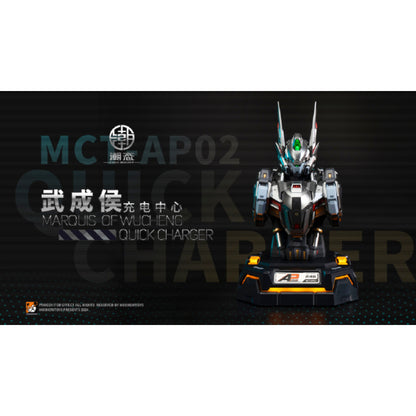 Moshow Toys MCT-AP02FA Marquis of Wucheng Bust Quick Charger Titanium Silver Ver.