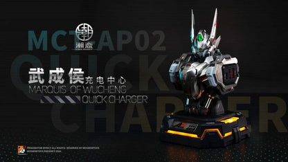 Moshow Toys MCT-AP02FA Marquis of Wucheng Bust Quick Charger Titanium Silver Ver.