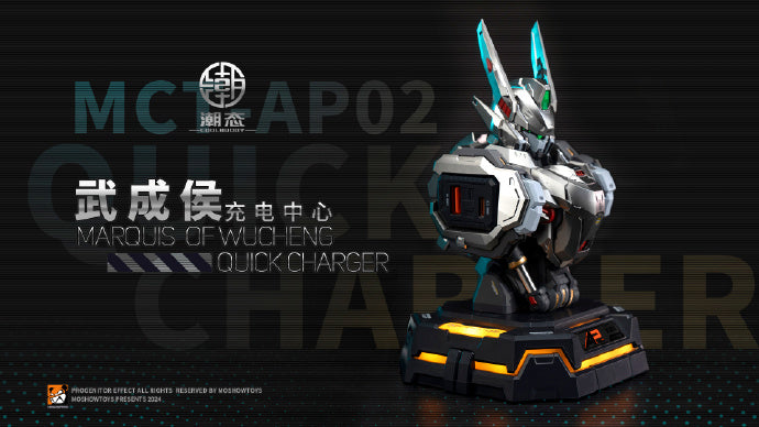 Moshow Toys MCT-AP02FA Marquis of Wucheng Bust Quick Charger Titanium Silver Ver.