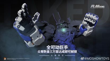 Moshow Toys Progenitor Effect 1/72 MCT-J02 Takeda Shingen Special Crowdfunding Edition