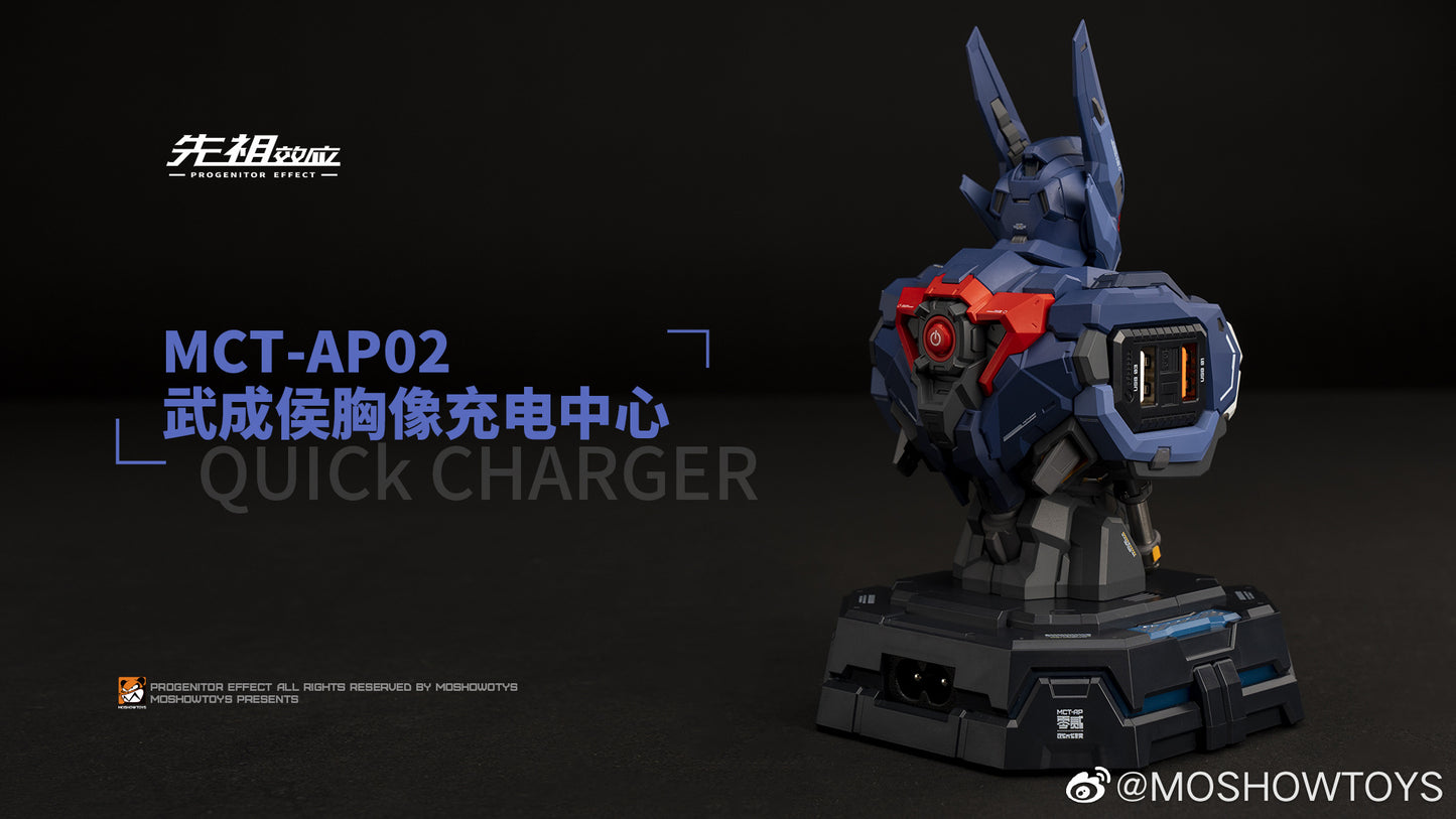 Moshow Toys MCT-AP02FA Marquis of Wucheng Bust Quick Charger