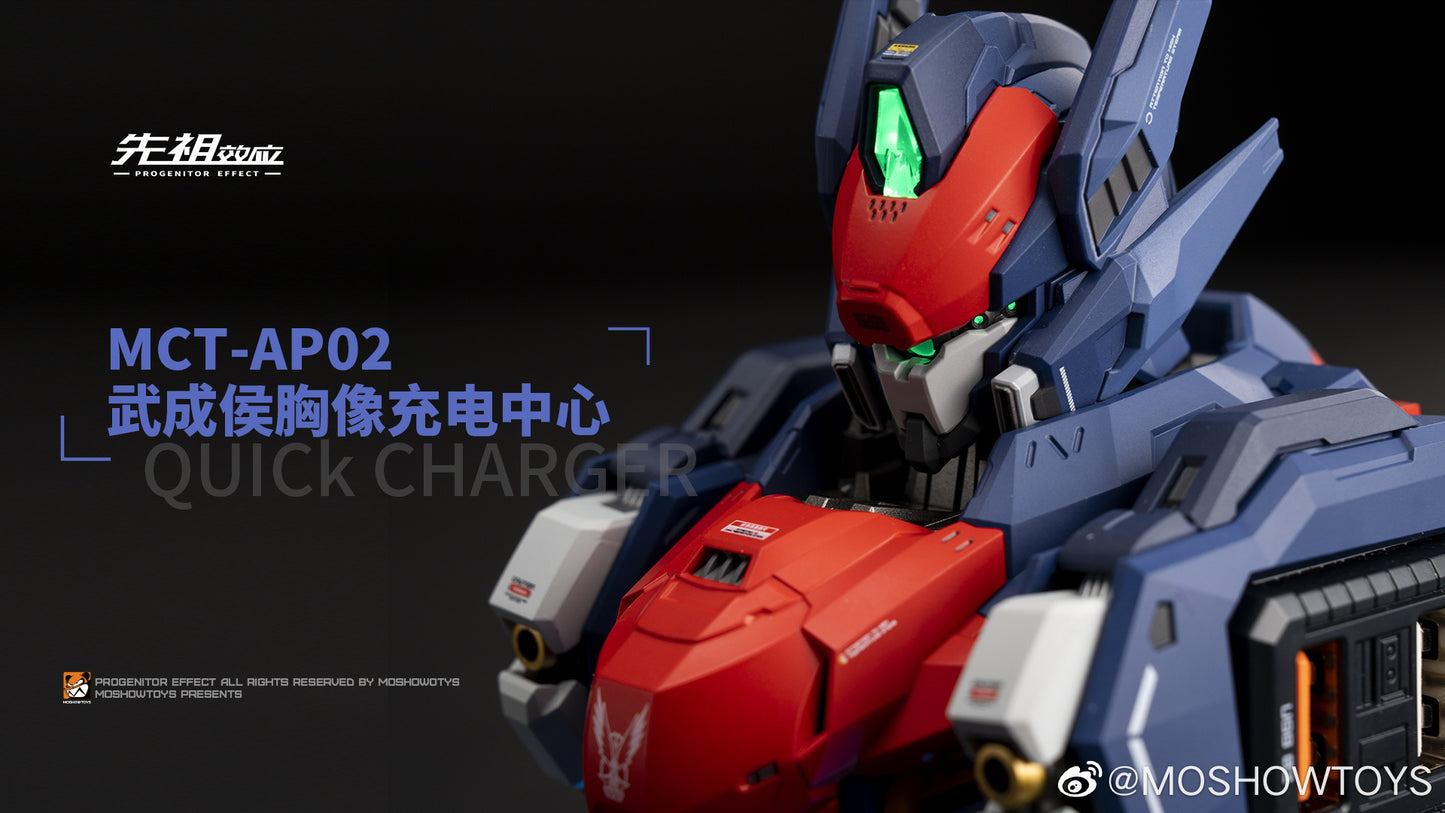 Moshow Toys MCT-AP02FA Marquis of Wucheng Bust Quick Charger