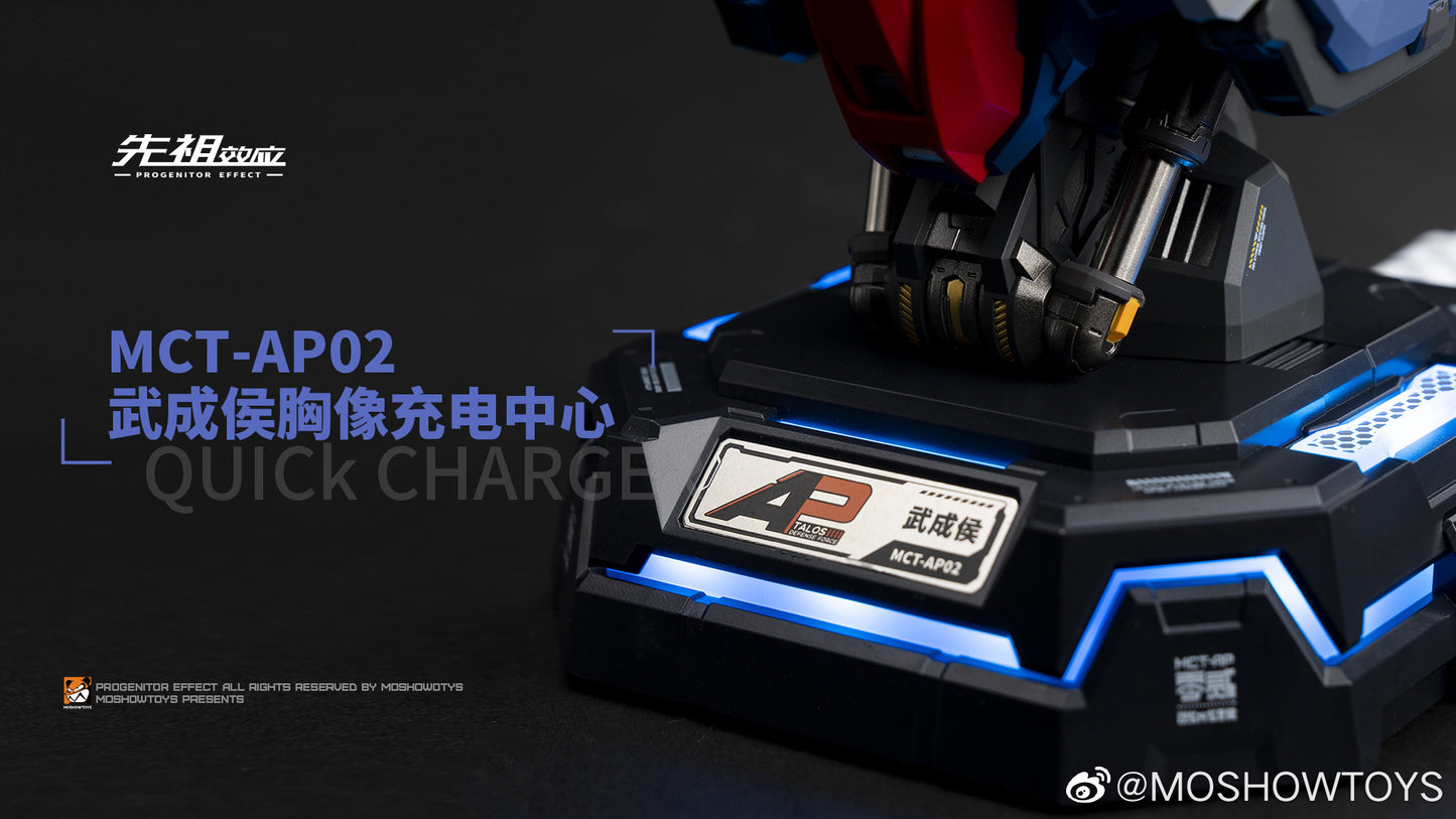 Moshow Toys MCT-AP02FA Marquis of Wucheng Bust Quick Charger