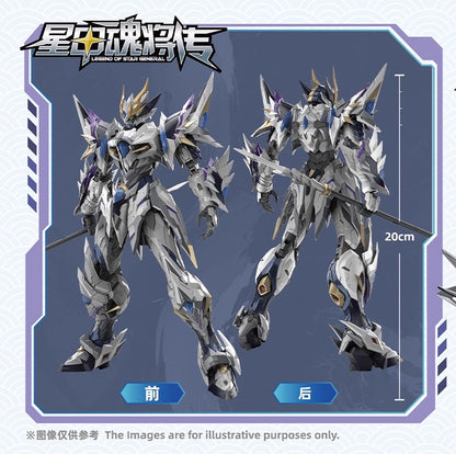 [PRE-ORDER] Motor Nuclear MNP-XH03W Ao Bing White Version