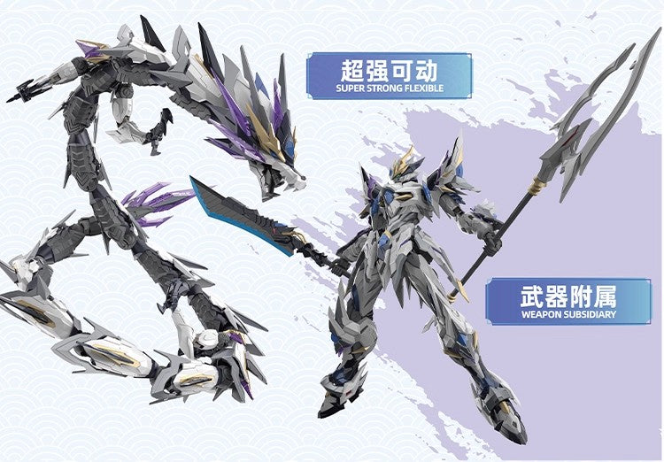 [PRE-ORDER] Motor Nuclear MNP-XH03W Ao Bing White Version