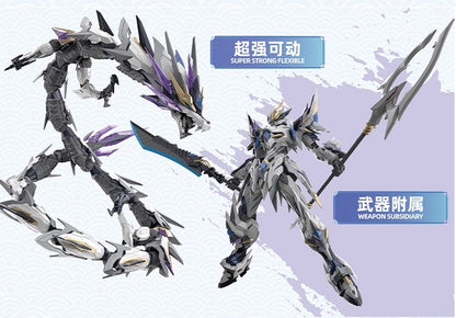 [PRE-ORDER] Motor Nuclear MNP-XH03W Ao Bing White Version