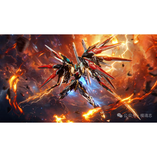 [PRE-ORDER] Motor Nuclear MNP-XH12 Gan Jiang