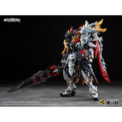 [PRE-ORDER] Motor Nuclear MNP-XH21A Huo Qu Bing