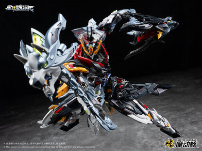 [PRE-ORDER] Motor Nuclear MNP-XH21A Huo Qu Bing