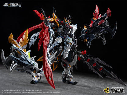 [PRE-ORDER] Motor Nuclear MNP-XH21A Huo Qu Bing