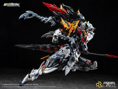 [PRE-ORDER] Motor Nuclear MNP-XH21A Huo Qu Bing