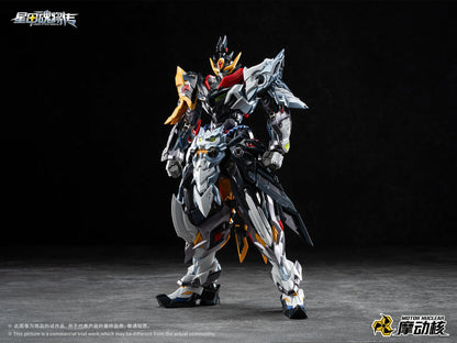 [PRE-ORDER] Motor Nuclear MNP-XH21A Huo Qu Bing