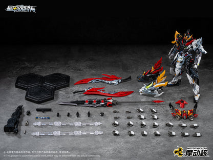 [PRE-ORDER] Motor Nuclear MNP-XH21A Huo Qu Bing