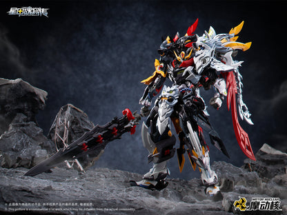 [PRE-ORDER] Motor Nuclear MNP-XH21A Huo Qu Bing