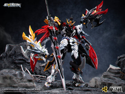 [PRE-ORDER] Motor Nuclear MNP-XH21A Huo Qu Bing