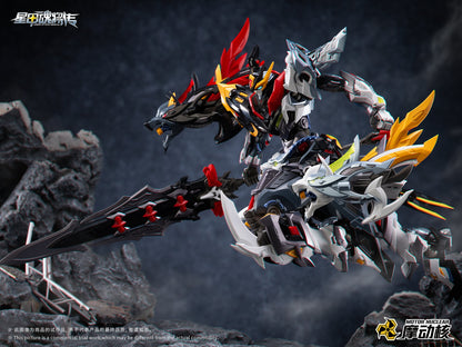 [PRE-ORDER] Motor Nuclear MNP-XH21A Huo Qu Bing