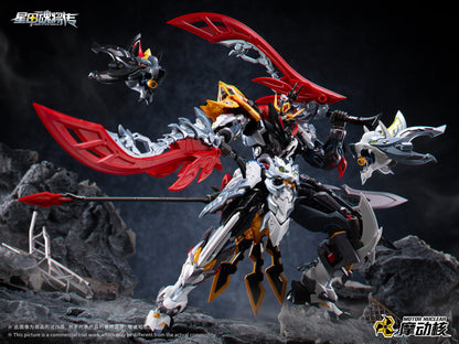 [PRE-ORDER] Motor Nuclear MNP-XH21A Huo Qu Bing