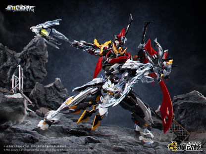 [PRE-ORDER] Motor Nuclear MNP-XH21A Huo Qu Bing