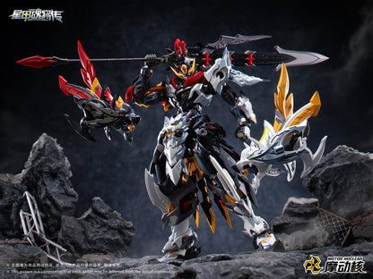 [PRE-ORDER] Motor Nuclear MNP-XH21A Huo Qu Bing