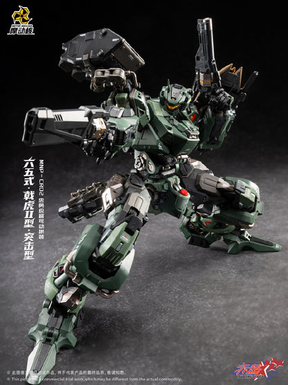 [PRE-ORDER] Motor Nuclear MNP-CR02A Type 65 Jihu II Assault Ver.