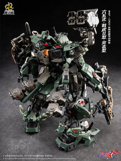 [PRE-ORDER] Motor Nuclear MNP-CR02A Type 65 Jihu II Assault Ver.