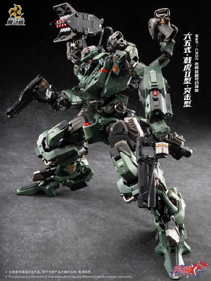 [PRE-ORDER] Motor Nuclear MNP-CR02A Type 65 Jihu II Assault Ver.