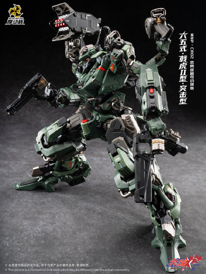 [PRE-ORDER] Motor Nuclear MNP-CR02A Type 65 Jihu II Assault Ver.