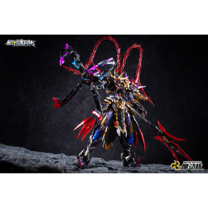 [PRE-ORDER] Motor Nuclear MNP-XH15 Lu Bu
