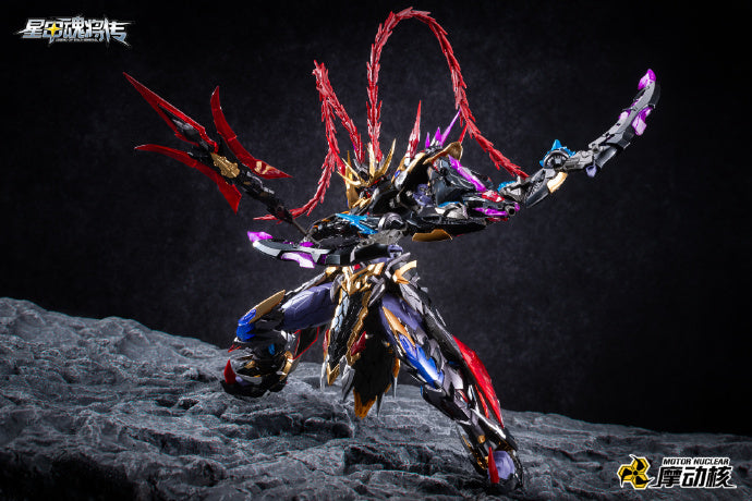 [PRE-ORDER] Motor Nuclear MNP-XH15 Lu Bu
