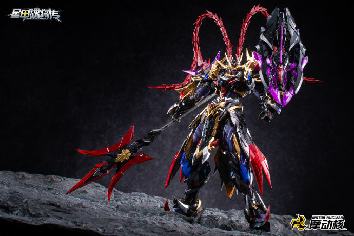 [PRE-ORDER] Motor Nuclear MNP-XH15 Lu Bu