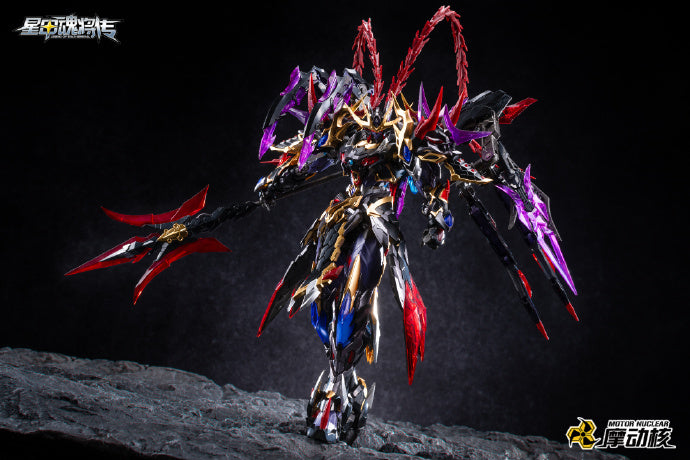 [PRE-ORDER] Motor Nuclear MNP-XH15 Lu Bu