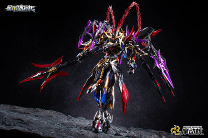 [PRE-ORDER] Motor Nuclear MNP-XH15 Lu Bu