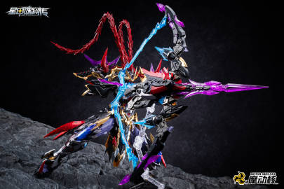 [PRE-ORDER] Motor Nuclear MNP-XH15 Lu Bu