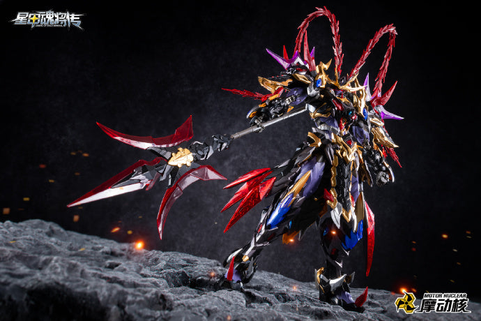 [PRE-ORDER] Motor Nuclear MNP-XH15 Lu Bu