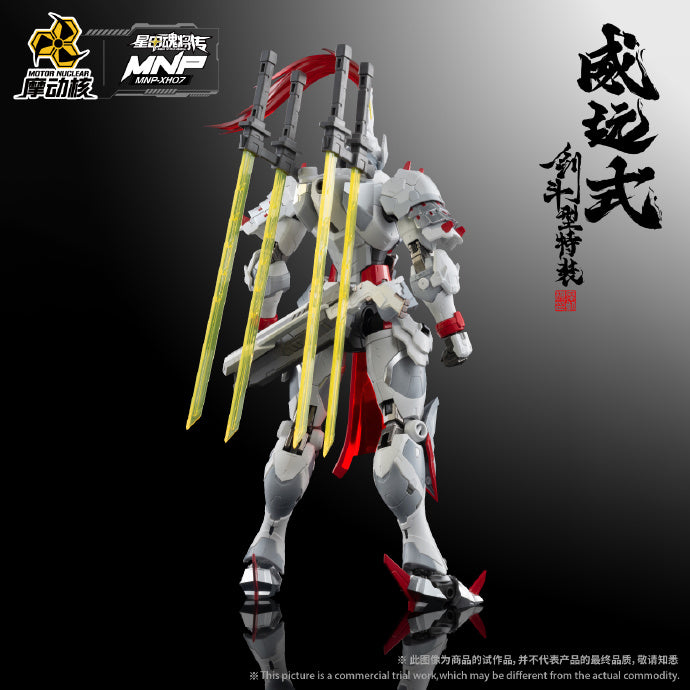Motor Nuclear Wei Yuan Swordmaster Form