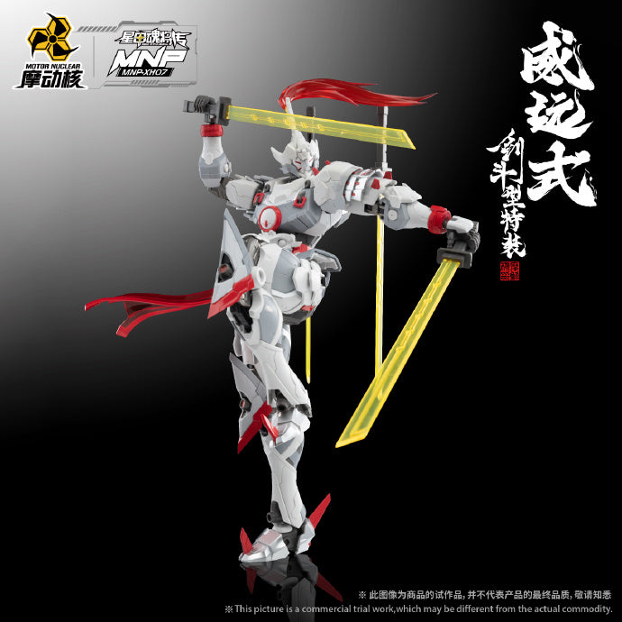 Motor Nuclear Wei Yuan Swordmaster Form