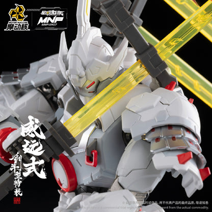 Motor Nuclear Wei Yuan Swordmaster Form