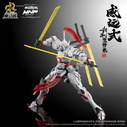 Motor Nuclear Wei Yuan Swordmaster Form