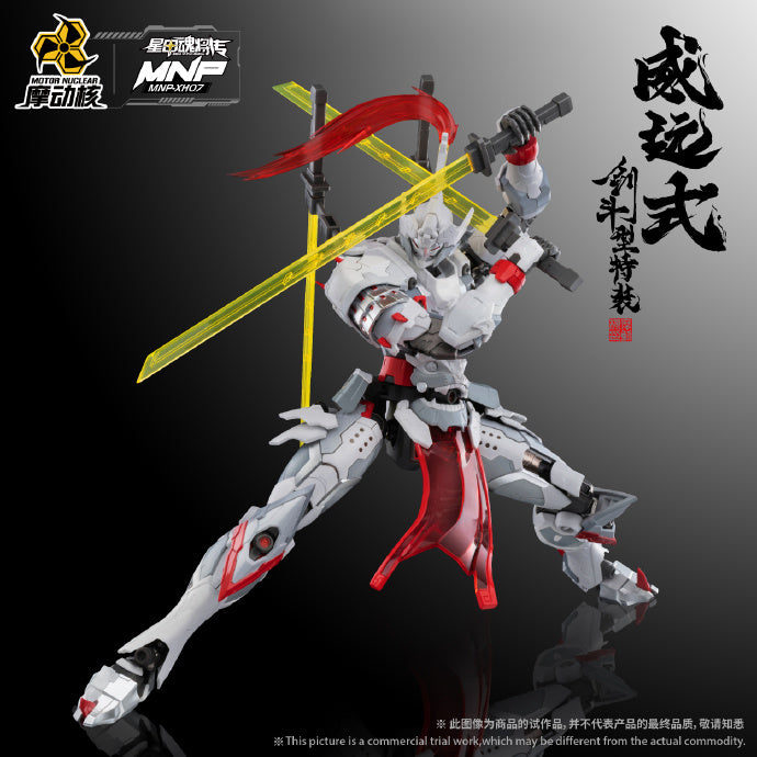 Motor Nuclear Wei Yuan Swordmaster Form