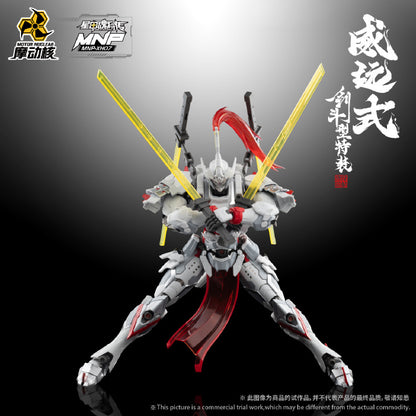 Motor Nuclear Wei Yuan Swordmaster Form