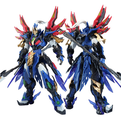 [PRE-ORDER] Motor Nuclear BV-XH01 Xiang Yu
