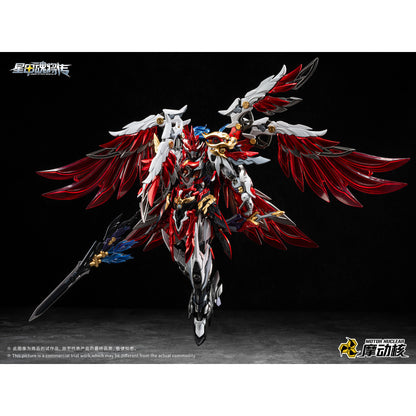 [PRE-ORDER] Motor Nuclear MNP-XH19A Yue Fei