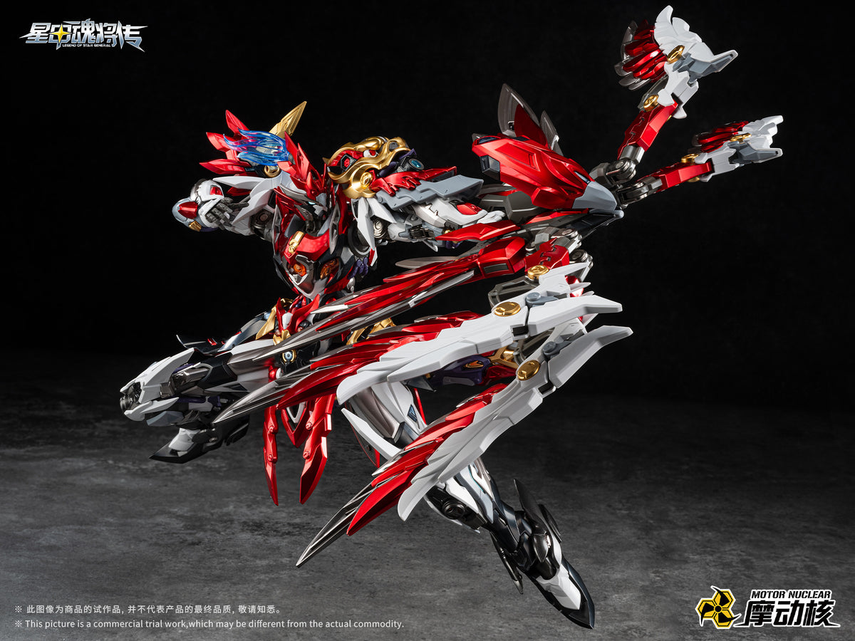 [PRE-ORDER] Motor Nuclear MNP-XH19A Yue Fei