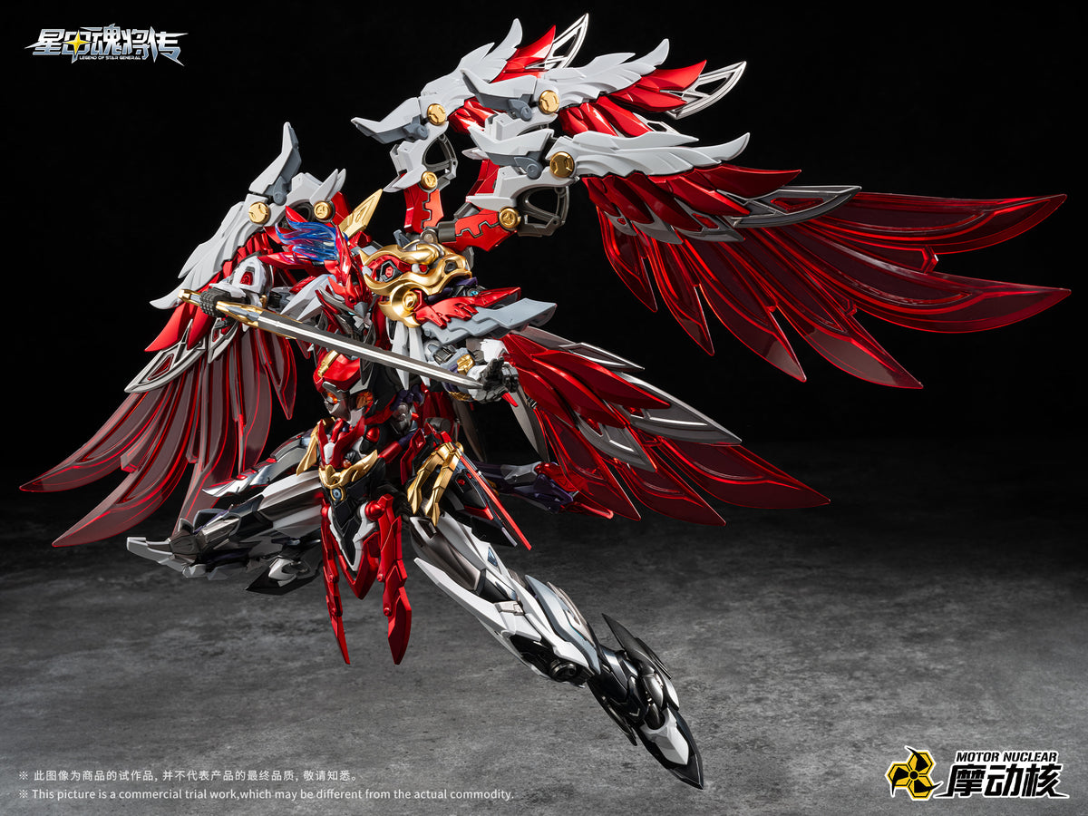[PRE-ORDER] Motor Nuclear MNP-XH19A Yue Fei